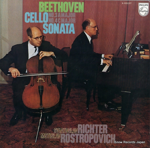 ROSTROPOVICH, MSTISLAV / SVIATOSLAV RICHTER beethoven; cello sonata no.3 a major / no.4 c major X-5537