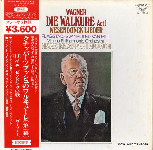 KNAPPERTSBUSCH, HANS wagner; dei walkure act 1 wesendonck lieder SL1187