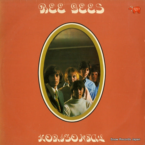 BEE GEES, THE horizontal 2394123