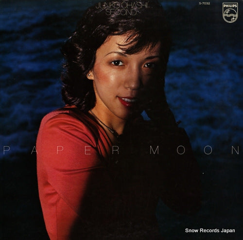 OHASHI, JUNKO paper moon S-7032