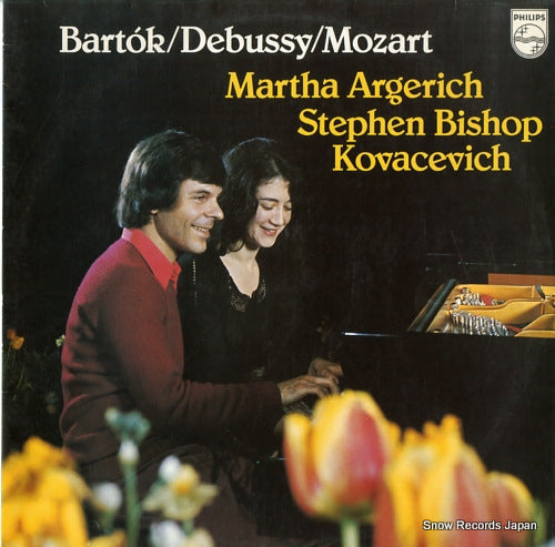 BISHOP, STEPHEN, AND MARTHA ARGERICH bartok / debussy / mozart 9500434