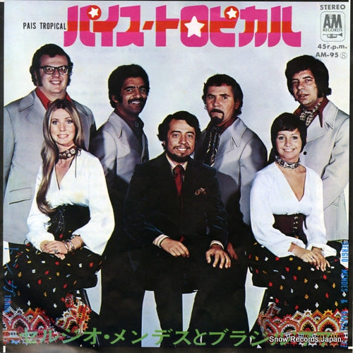 MENDES, SERGIO, AND BRASIL '66 pais tropical AM-95