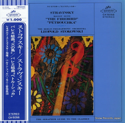STOKOWSKI, LEOPOLD stravinsky; ballet suite "the firebird", "petrouchka" CA.5056