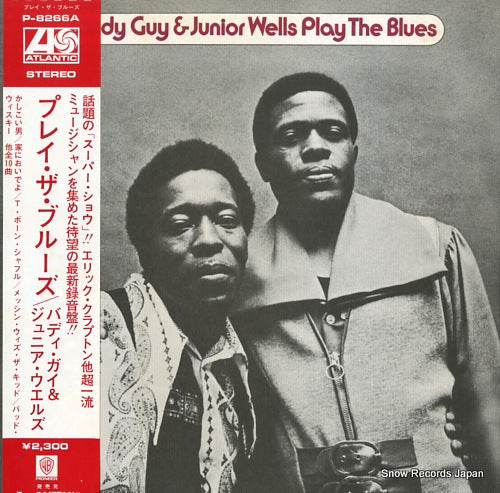 GUY, BUDDY, AND JUNIOR WELLS play the blues P-8266A