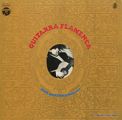 MARTINEZ, PEPE guitarra flamenca XMS-69-H