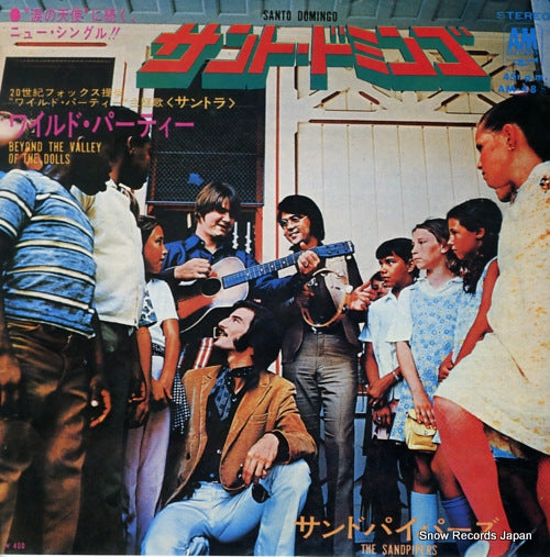 SANDPIPERS, THE santo domingo AM-48