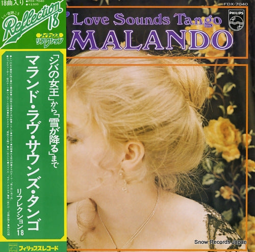 MALANDO reflection 18 love sounds tango FDX-7040