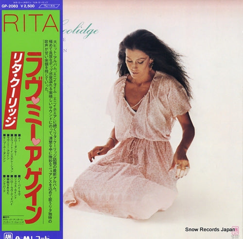 COOLIDGE, RITA love me again GP2083