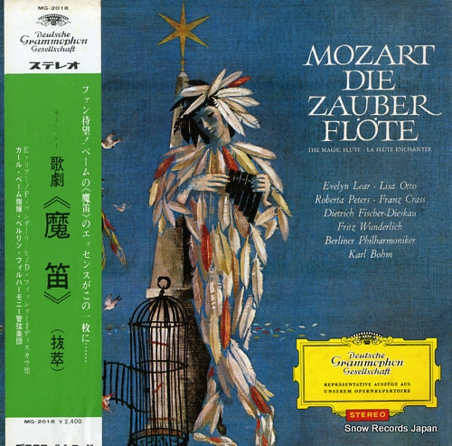 BOHM, KARL mozart; die zauberflote MG-2018