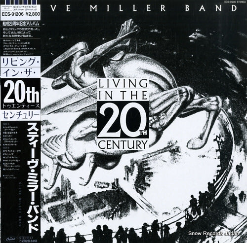 MILLER, STEVE, BAND, THE living in the 20th century ECS-91206