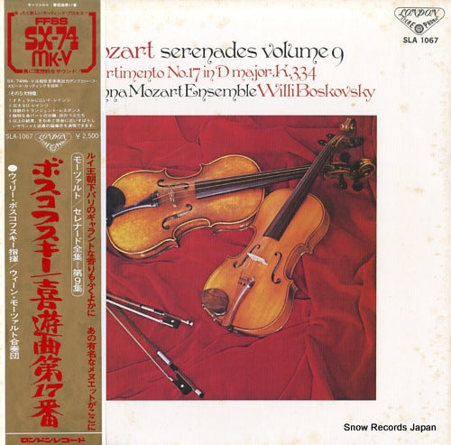 BOSKOVSKY, WILLI mozart; serenades volume 9 SLA1067