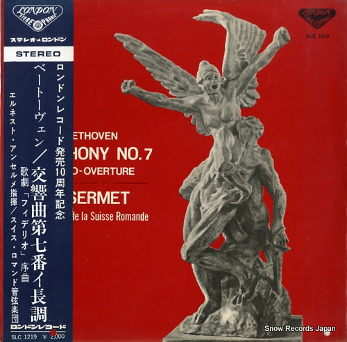 ANSERMET, ERNEST beethoven; symphony no.7 SLC1219