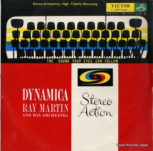 MARTIN, RAY stereo action SHP-5002