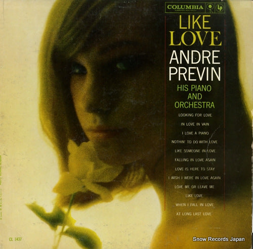 PREVIN, ANDRE like love CL1437