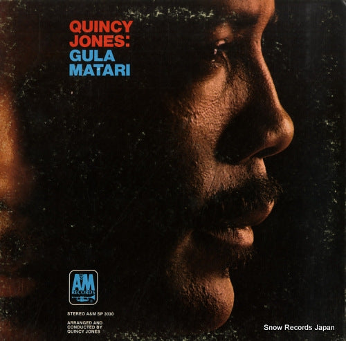 JONES, QUINCY gula matari SP3030