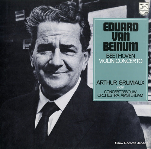 GRUMIAUX, ARTHUR beethoven; violin concerto in d, op.61 13PC-172
