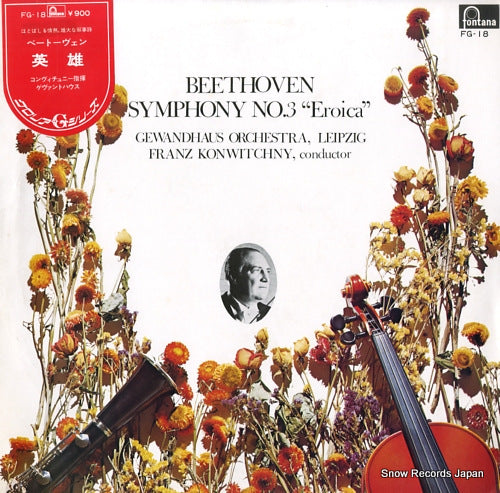 KONWITSCHNY, FRANZ beethoven; symphony no.3 "eroica" FG-18