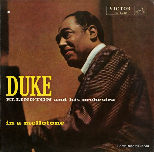 ELLINGTON, DUKE in a mellotone RA-5040