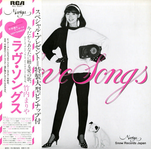 TAKEUCHI, MARIYA love songs RVL-8047