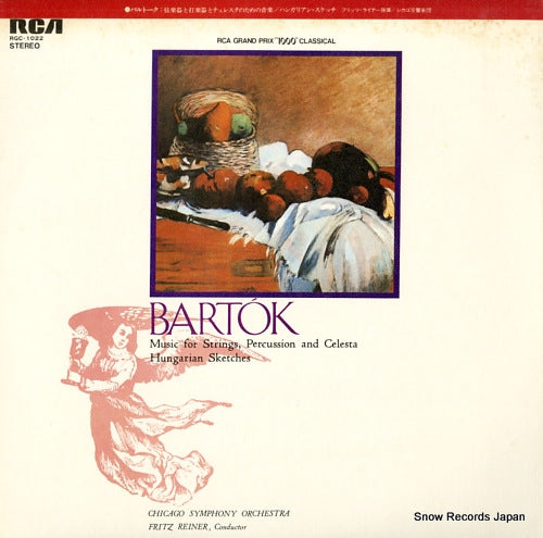 REINER, FRITZ bartok; music for strings, percussion and celesta RGC-1022