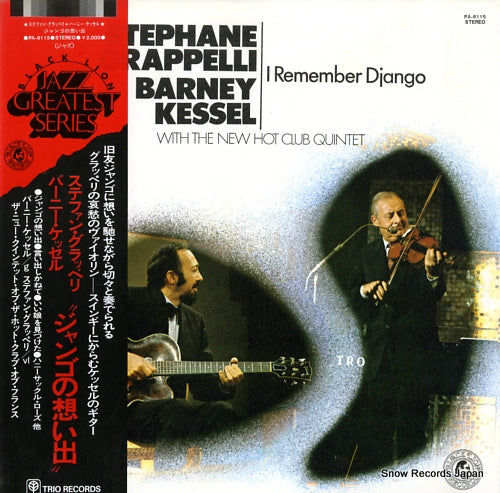 GRAPPELLI, STEPHANE, AND BARNEY KESSEL i remember django PA-6115