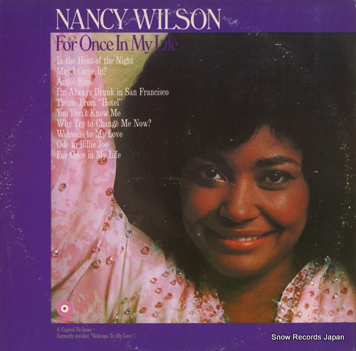 WILSON, NANCY for once in my life SF-728
