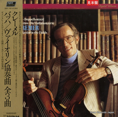 KREMER, GIDON bach; violin concerto in a minor, bwv1041 28PC-100