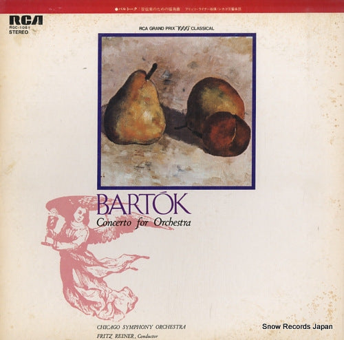REINER, FRITZ bartok; concerto for orchestra RGC-1051