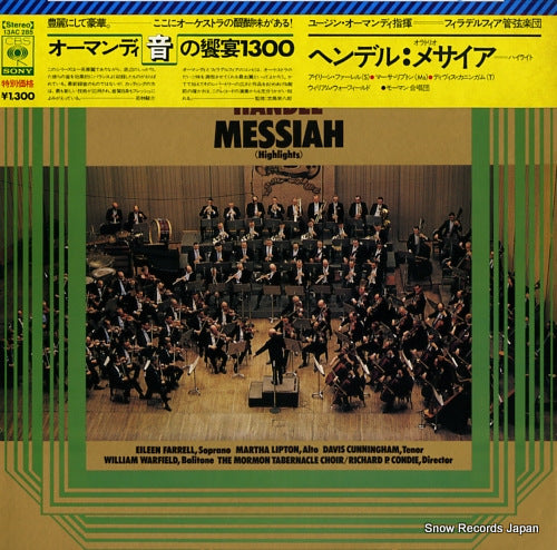 ORMANDY, EUGENE handel; messiah highlights 13AC285