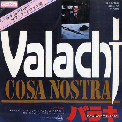 ORTOLANI, RIZ theme from valachi - cosa nostra M-1