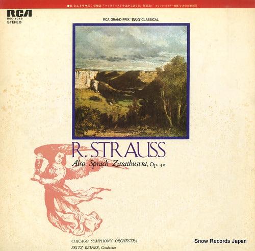 REINER, FRITZ richard strauss; also sprach zarathustra op.30 RGC-1048