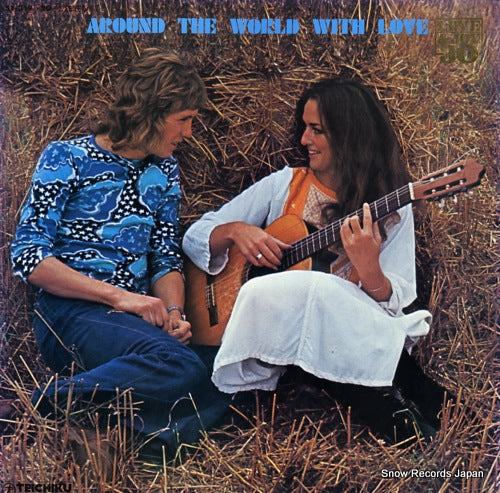 V/A around the world with love ST-319-20