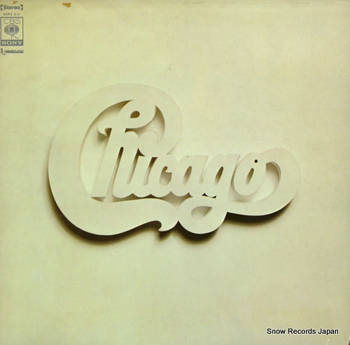 CHICAGO chicago at carnegie hall SOPJ2-3