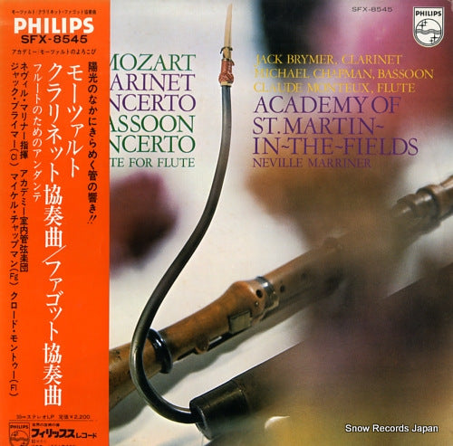MARRINER, NEVILLE mozart; clarinet concerto / bassoon concerto SFX-8545