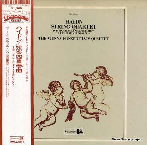 VIENNA KONZERTHAUS QUARTET, THE haydn; string quartet no.5 "lerchen" & 6 IWB-60033