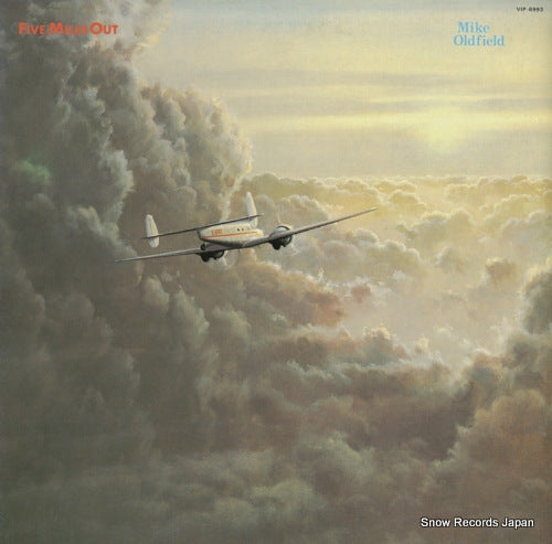 OLDFIELD, MIKE five miles out VIP-6993
