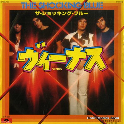 SHOCKING BLUE, THE venus DPQ6906