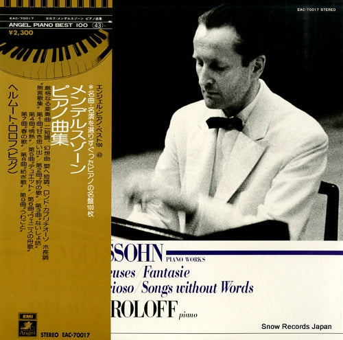 ROLOFF, HELMUT mendelssohn piano works EAC-70017