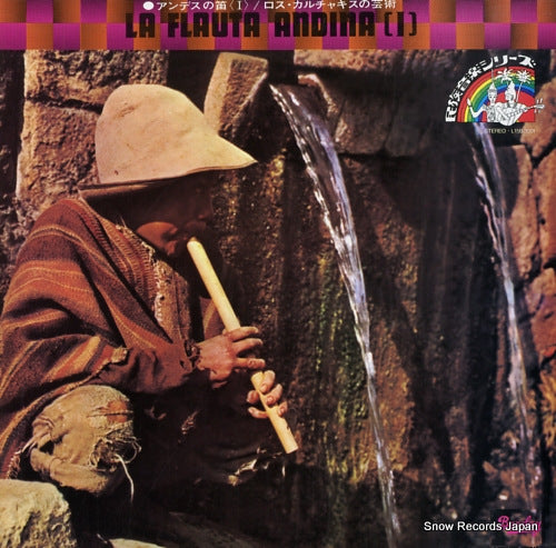 LOS CALCHAKIS la flauta andina i L15B3001