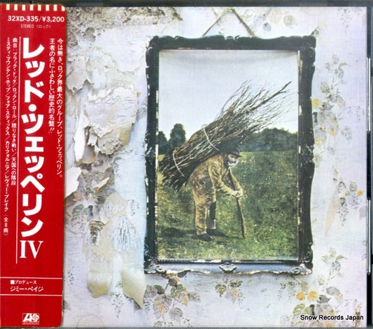 LED ZEPPELIN led zeppelin 32XD-335