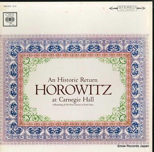 HOROWITZ, VLADIMIR horowitz at carnegie hall OS-531-C