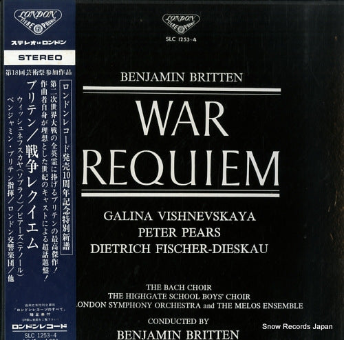 BRITTEN, BENJAMIN britten; war requiem SLC-1253-4