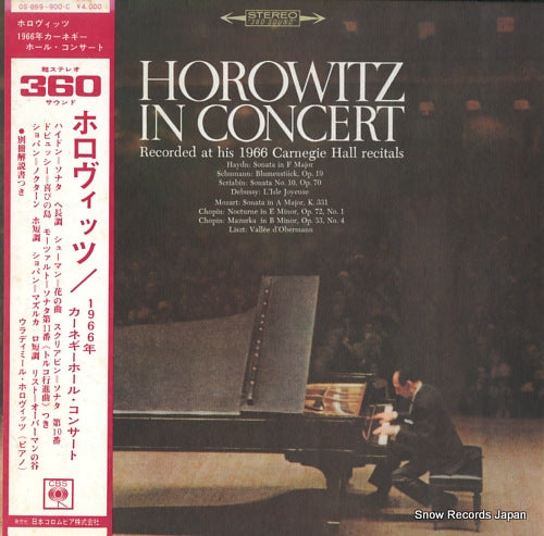 HOROWITZ, VLADIMIR in concert OS-899-900-C