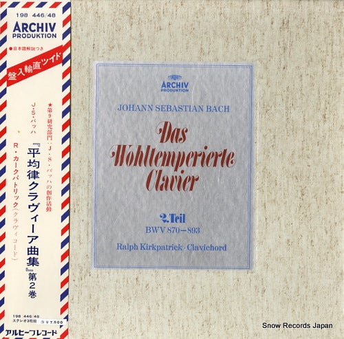 KIRKPATRICK, RALPH bach; das wohltemperierte klavier 2. teil bwv870-893 198446/48,2710007