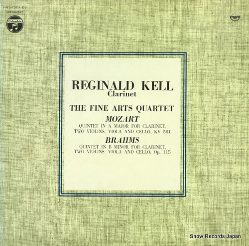 KELL, REGINALD mozart; quintet in a major for clarinet, two violins, viola and cello, kv 581 HRS-1004-EV