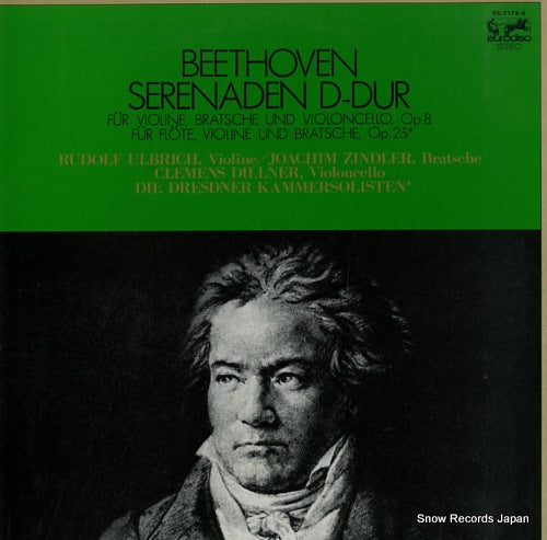 ULBRICH, RUDOLF beethoven; serenaden d-dur OC-7176-K