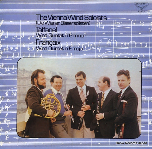 VIENNA WIND SOLOISTS taffanel; wind quintet in g minor K25C4