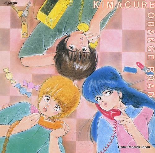 KIMAGURE ORANGE ROAD kimagure orange road JBX-25075