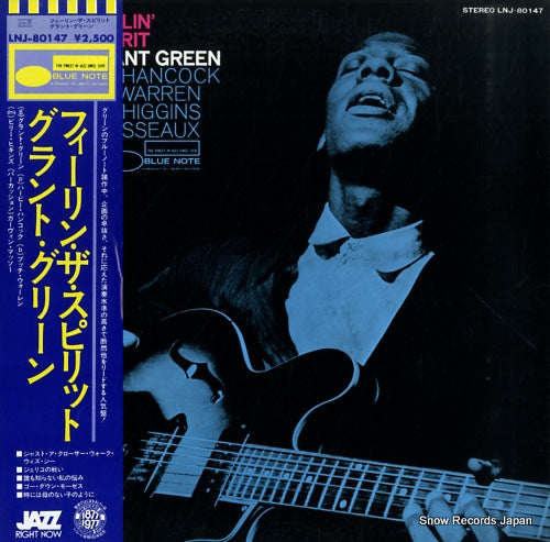 GREEN, GRANT feelin' the spirit LNJ-80147