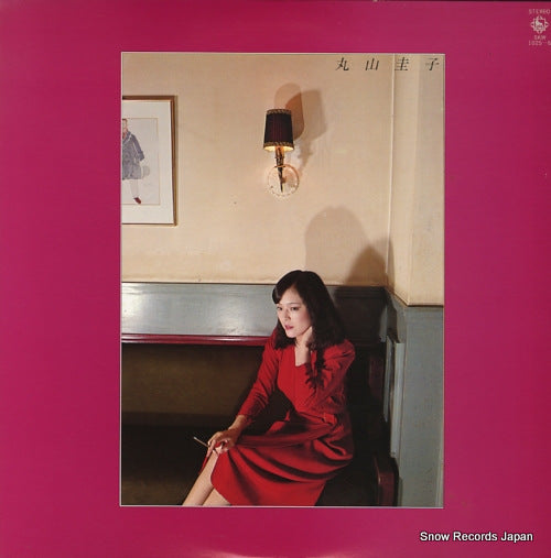 MARUYAMA, KEIKO best collection SKW-1025-6